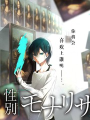 我的猫会说话动漫轻小说